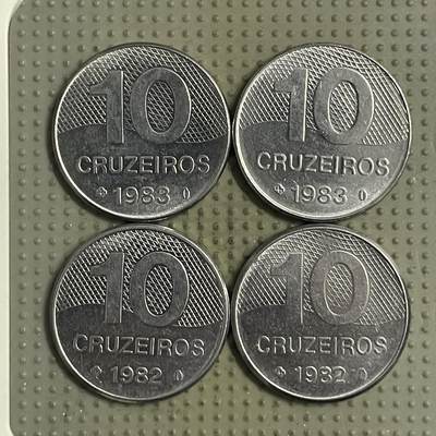 2026年第32场各国散币拍卖（总第182场） - 巴西10克鲁泽4枚