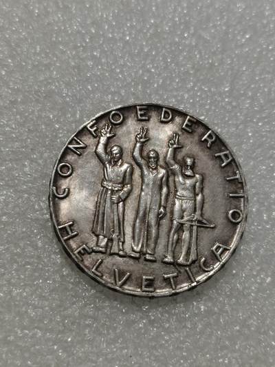 天下钱庄专场欢迎参拍 - 1941瑞士5法郎银币