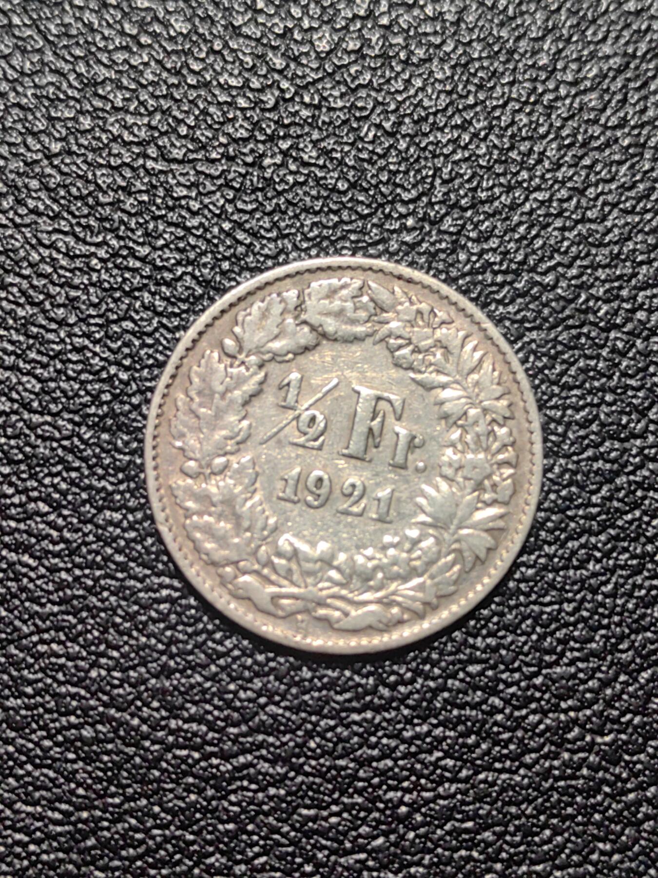 靖甫拍卖第六场 瑞士半法郎银币 1921