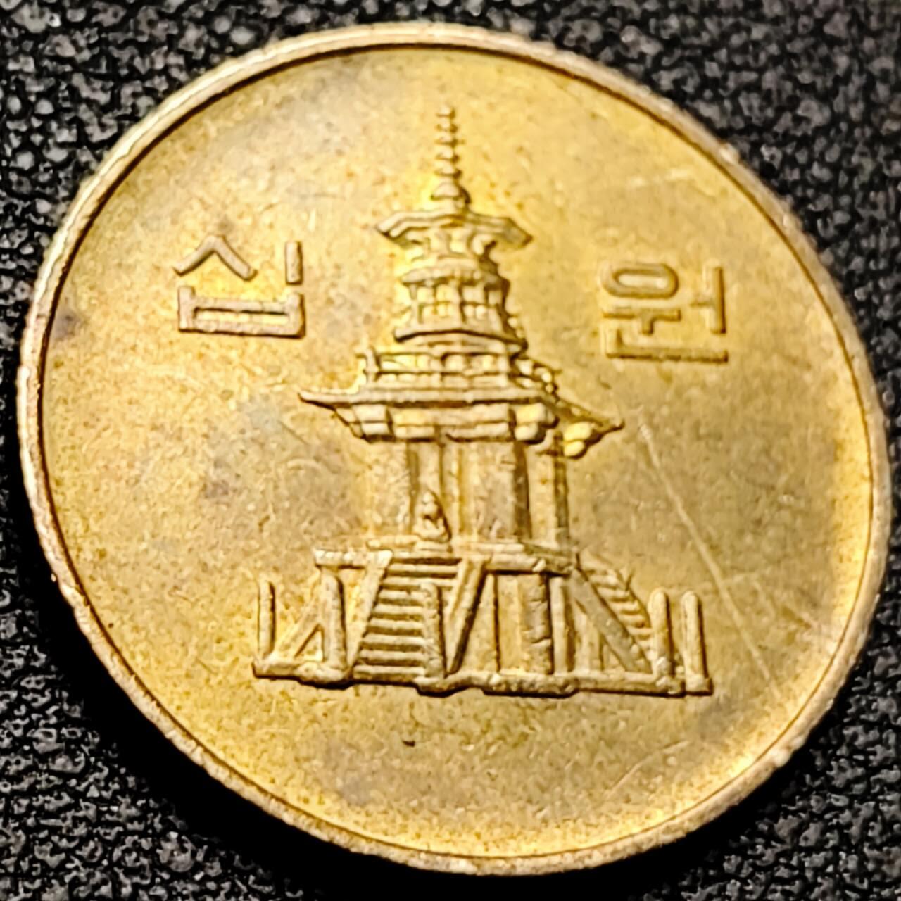 泉币菌-第206场-拍品多 请提前出价 .