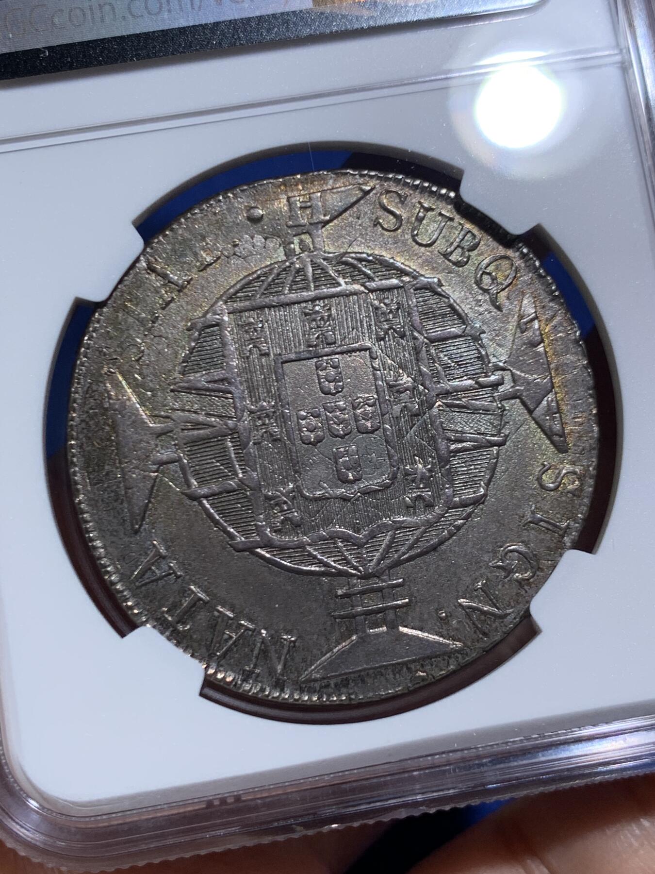 《竞宝斋》第469场 周日，周一 2场连拍 （全场包邮）欢迎送拍 NGC UNC 葡属巴西 1820年 960瑞斯大银币 币面丝滑 淡五彩包浆 严评出分概率高