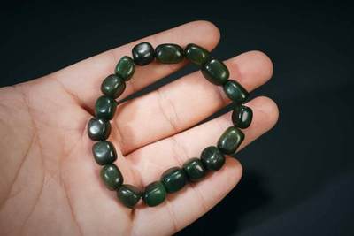 上海都达杂项专场90【全场包邮】  天然和田玉碧玉随形糖珠手串 附鉴定证书92-55