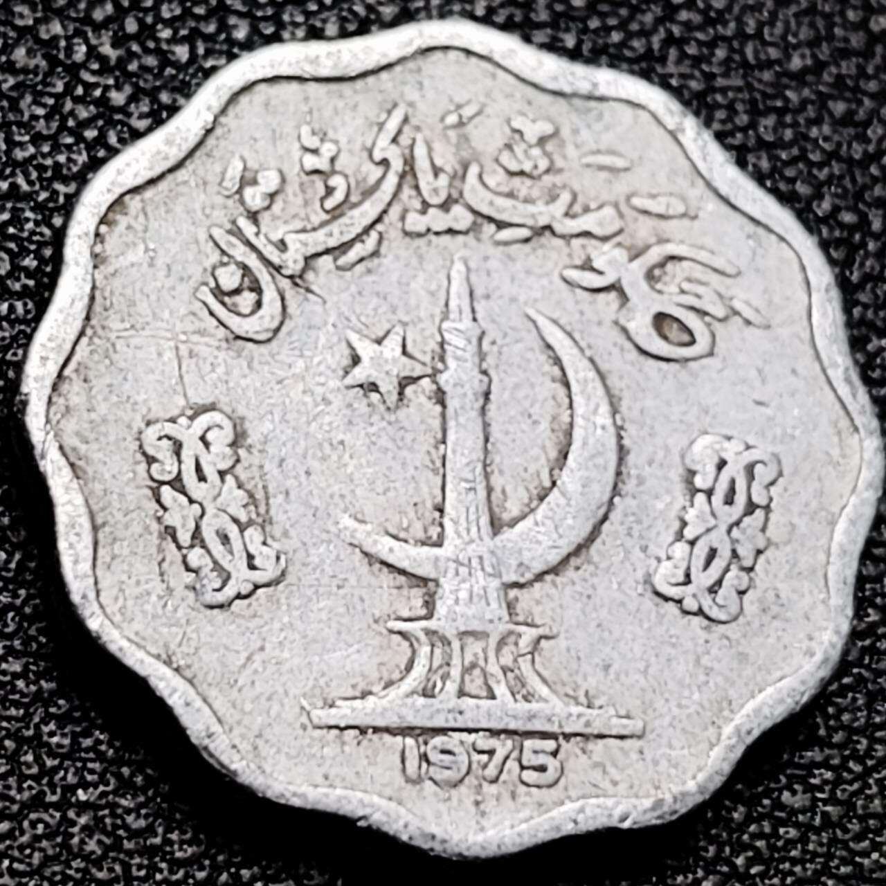 泉币菌-第206场-拍品多 请提前出价 。