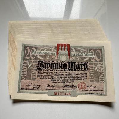 🌹外币初藏🌹🐯2026年第27场   每周二四六晚8️⃣点 接代拍 - 德国1918年阿尔托纳市 20马克紧急纸币 全新10连号 豹子号