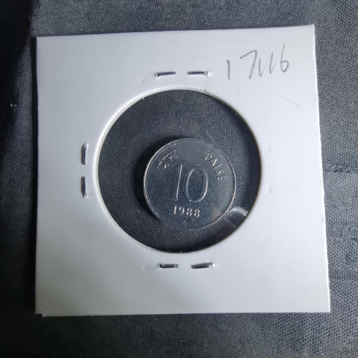 沼泽如烟--第1017场 印度1988年10派沙