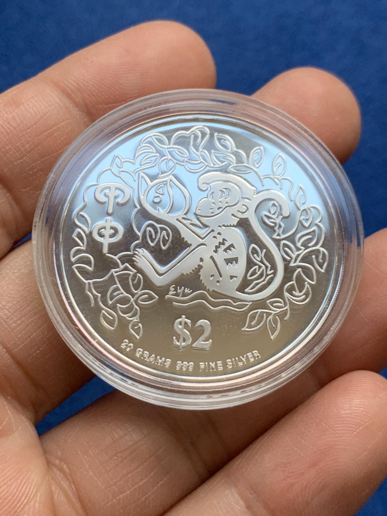 《竞宝斋》第469场 周日，周一 2场连拍 （全场包邮）欢迎送拍 2004年新加坡甲申猴年2元精制银币，此轮中最稀缺的银币（20克999银）