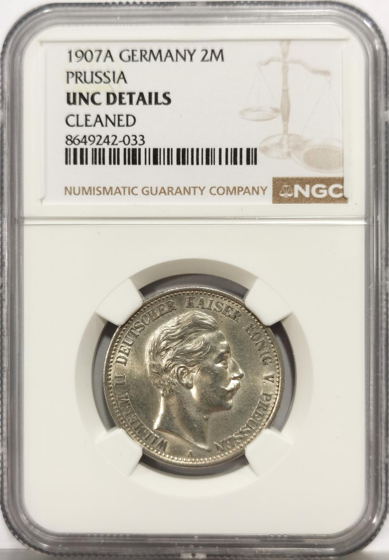 博洋堂世界钱币拍卖第164期（全场包邮） NGC UNC 德国普鲁士1907年威廉二世流通2马克银币