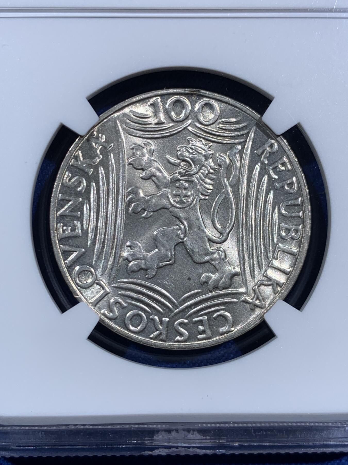 《竞宝斋》第469场 周日，周一 2场连拍 （全场包邮）欢迎送拍 NGC MS62 捷克斯洛伐克斯 1949年 斯大林诞辰100克朗银币