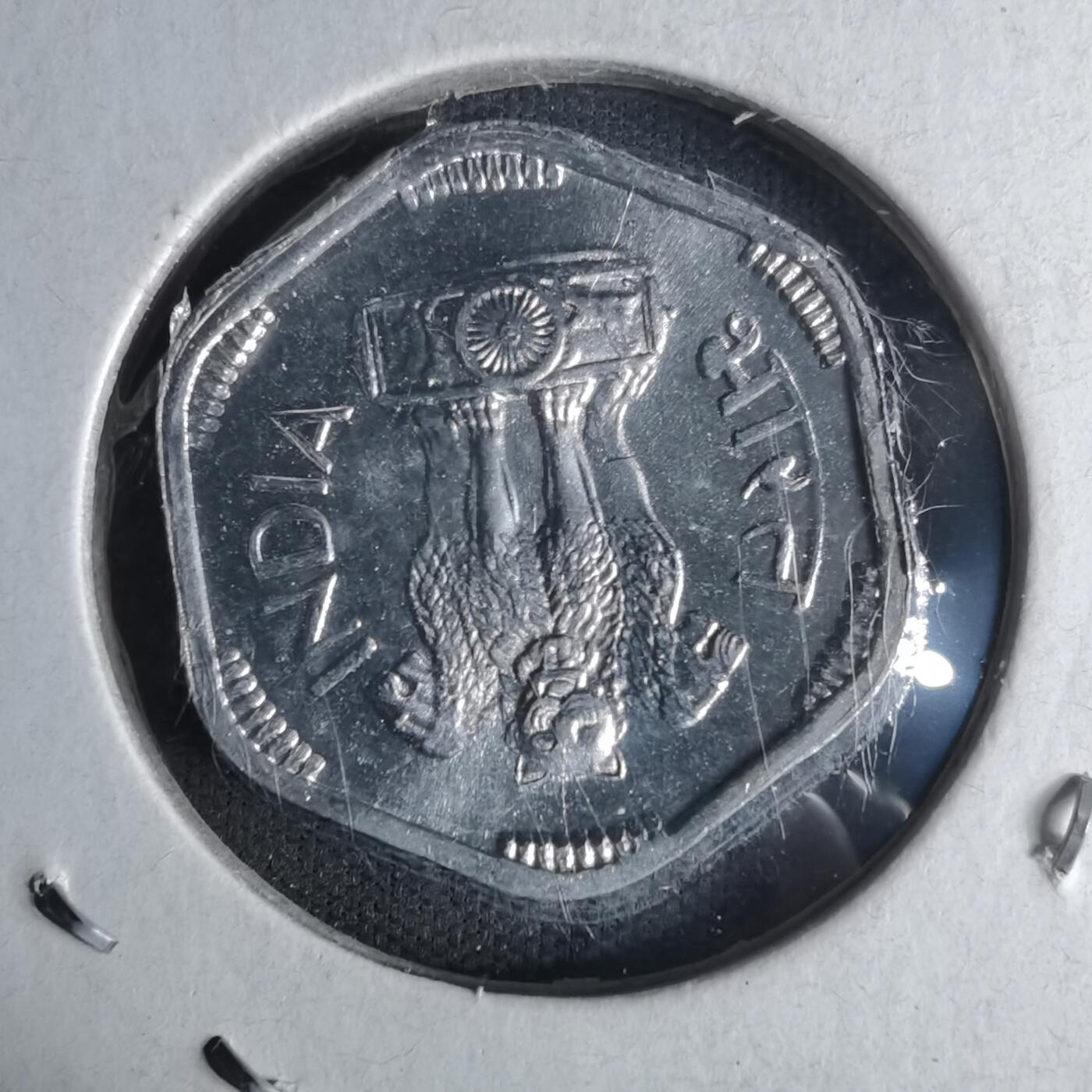 沼泽如烟--第1017场 印度1971年3派沙