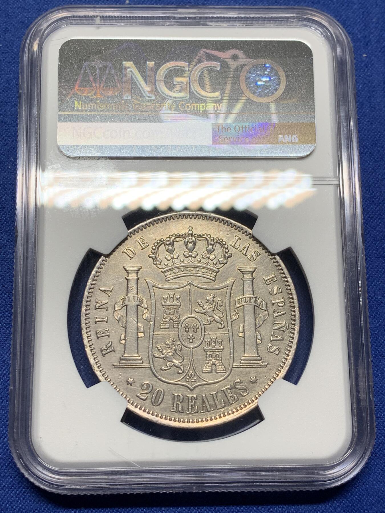 《竞宝斋》第469场 周日，周一 2场连拍 （全场包邮）欢迎送拍 NGC AUD 西班牙 1860年 猪头妹 20R大银币