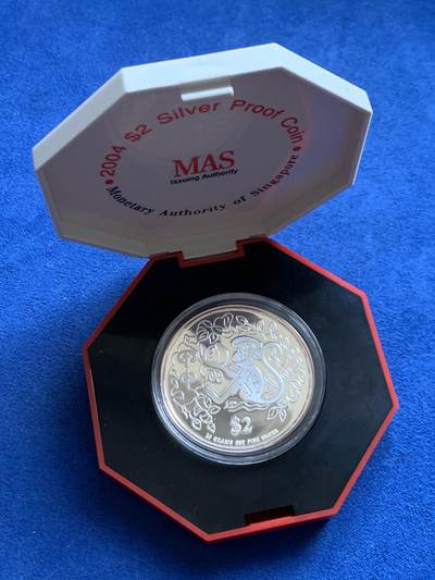 《竞宝斋》第469场 周日，周一 2场连拍 （全场包邮）欢迎送拍 - 2004年新加坡甲申猴年2元精制银币，此轮中最稀缺的银币（20克999银）