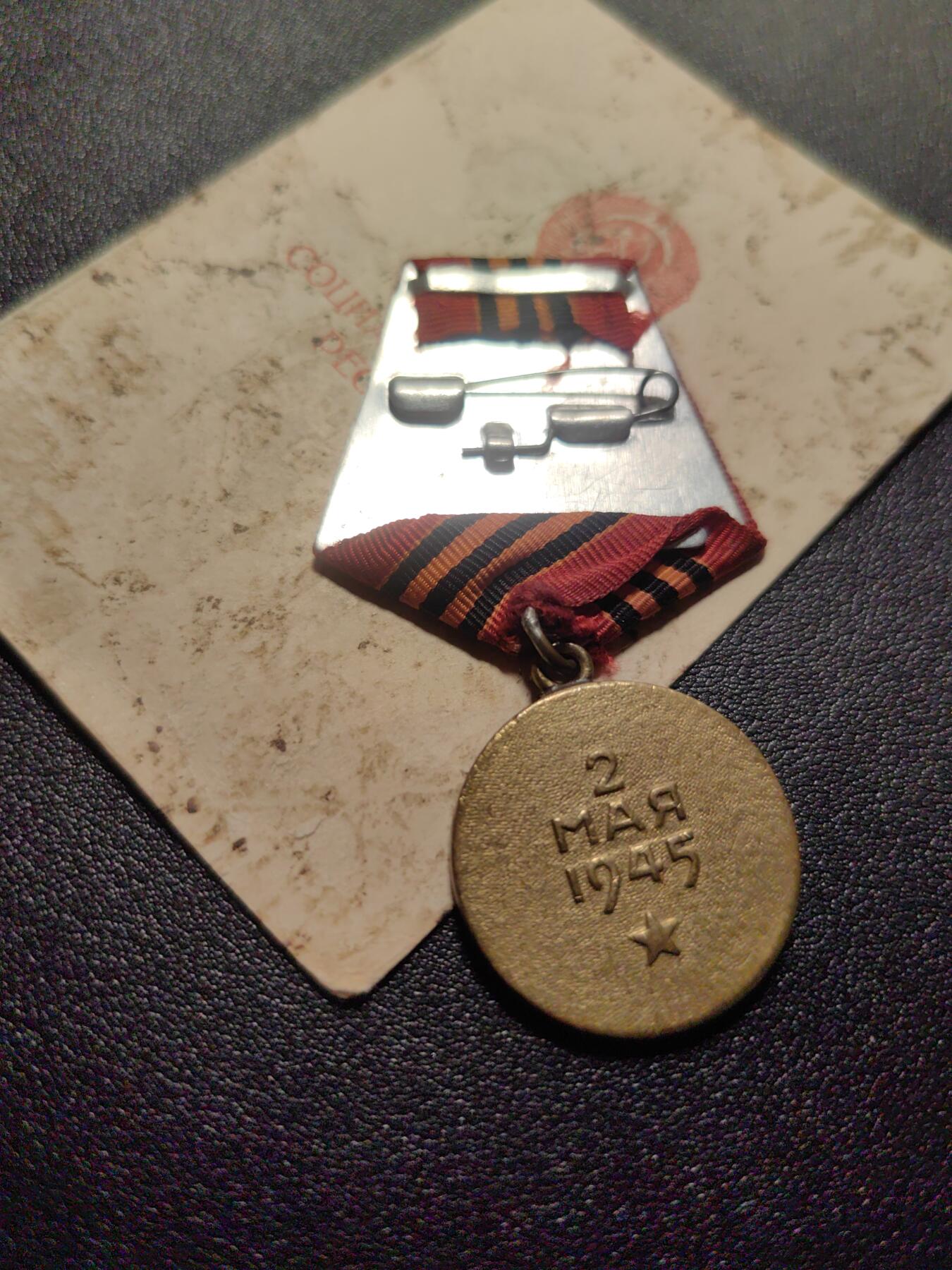 靖甫拍卖第六场