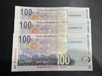 《外钞收藏家》第六百一十六期（精品场）（长期征集拍品、欢迎藏友们联系合作） - 南非动物版100兰特 3张一起 全新UNC 朦胧号和倒置号