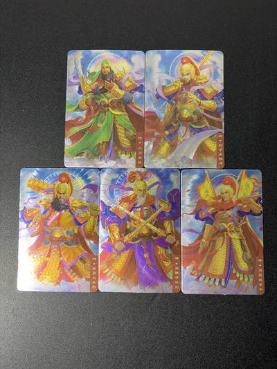 NO.26 好又多金牌大场，夯爆了的马年开门红！每周一站式配齐，方便凑单！（周6晚9点截拍，卖家免费送拍！） - 鲁艺水浒 神五虎 粗闪工艺1套共5张