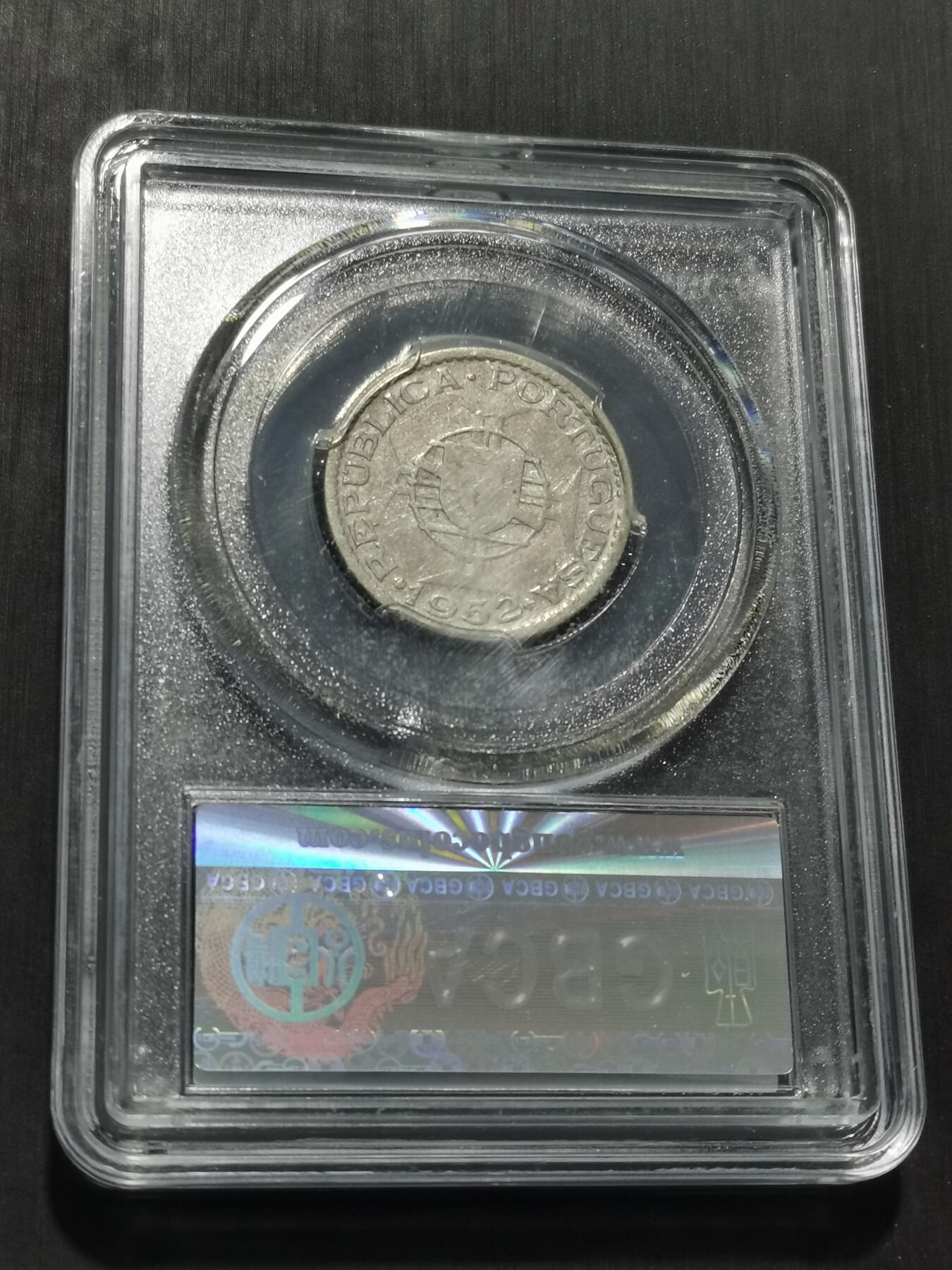 天下钱庄专场欢迎参拍