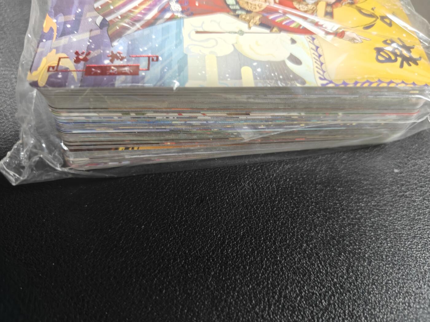 天玑星卡拍第177期《3.9周一截拍》持续收拍收评中 满赠卡需备注