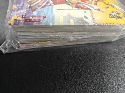 天玑星卡拍第177期《3.9周一截拍》持续收拍收评中 满赠卡需备注 宁缺卡牌 戏曲水浒传 普卡 五十五张 一包没拆封