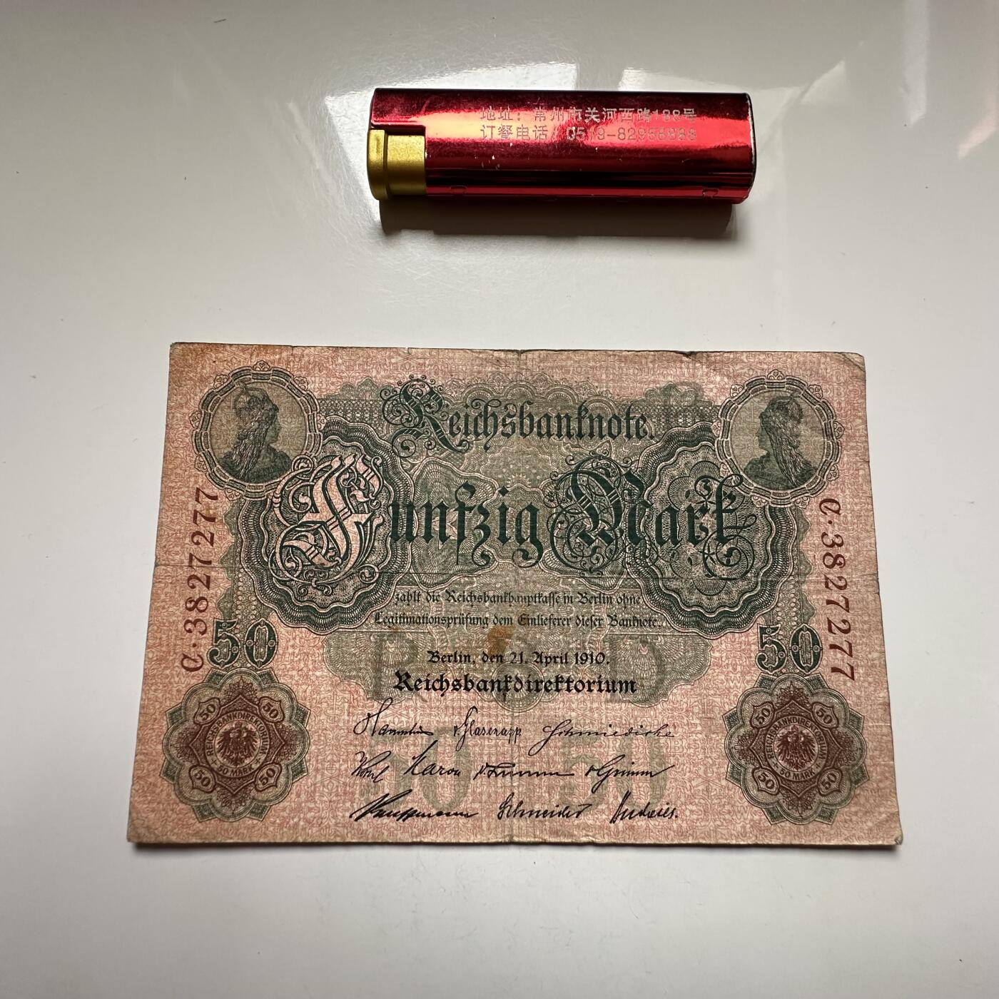 🌹外币初藏🌹🐯2026年第27场   每周二四六晚8️⃣点 接代拍