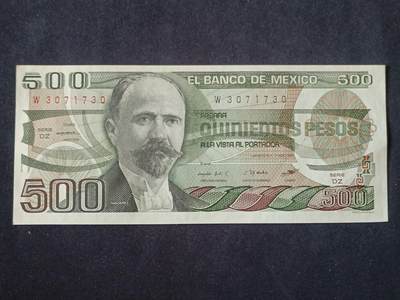 【游宝拍卖】丙午马年第10期 - 墨西哥-500比索【1984年 全新UNC-】