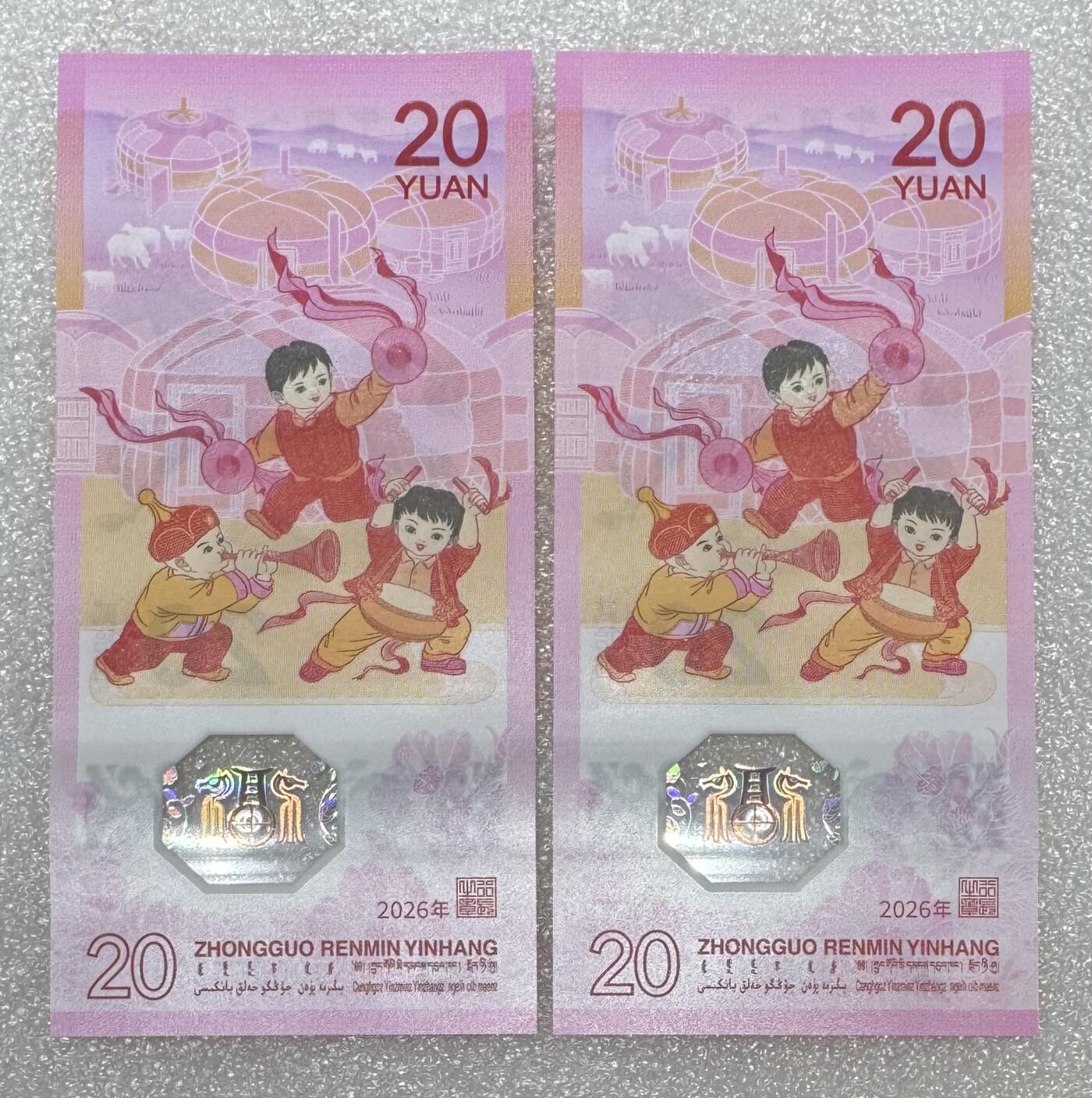 “马钞（无1247双豹子”5连。