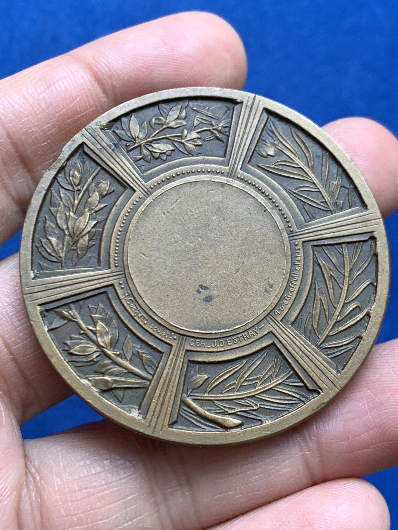 《竞宝斋》第469场 周日，周一 2场连拍 （全场包邮）欢迎送拍 法国新艺术农业女神铜章 70克 50mm