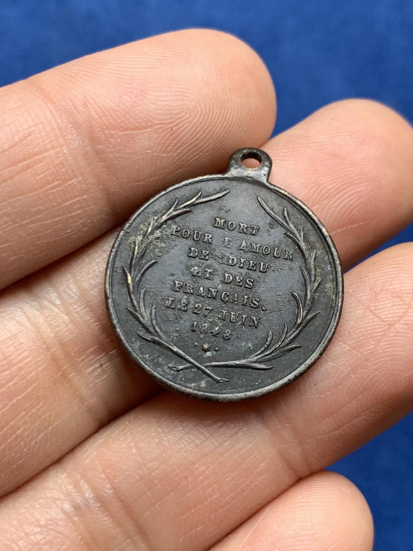 《竞宝斋》第469场 周日，周一 2场连拍 （全场包邮）欢迎送拍 两枚一组 教皇纪念铜章 总重8.55克