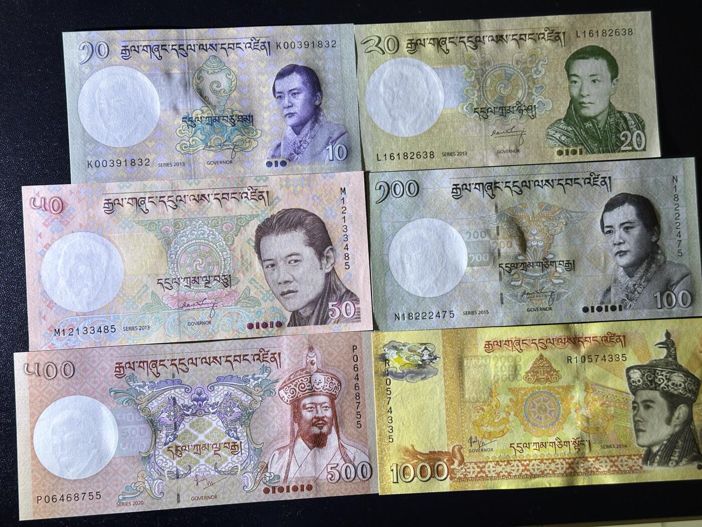 《外钞收藏家》第六百一十六期（精品场）（长期征集拍品、欢迎藏友们联系合作） 不丹10-1000努尔特鲁姆 六张一起 全新UNC 尾832