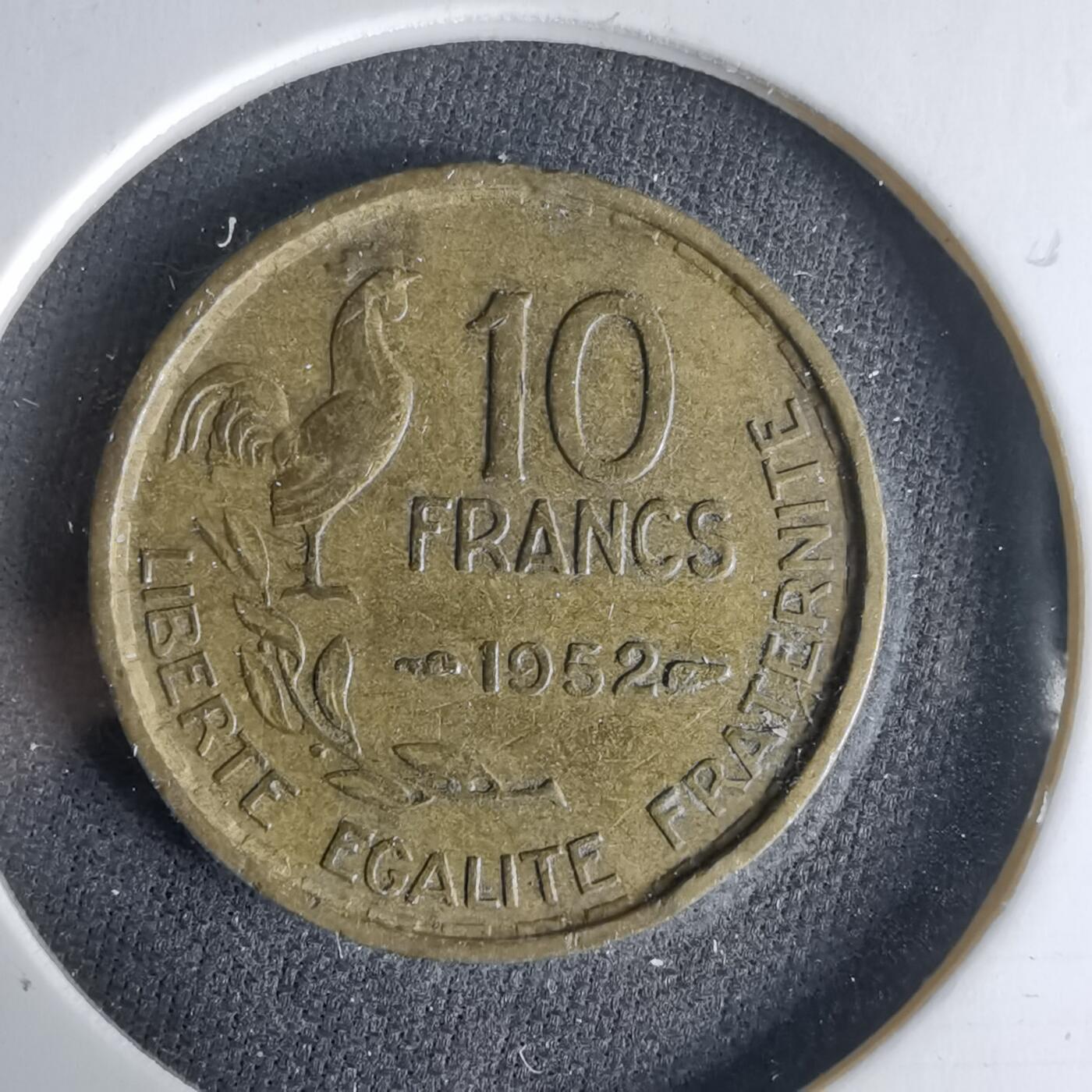 沼泽如烟--第1017场 法国1952年10法郎