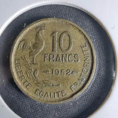 沼泽如烟--第1017场 - 法国1952年10法郎