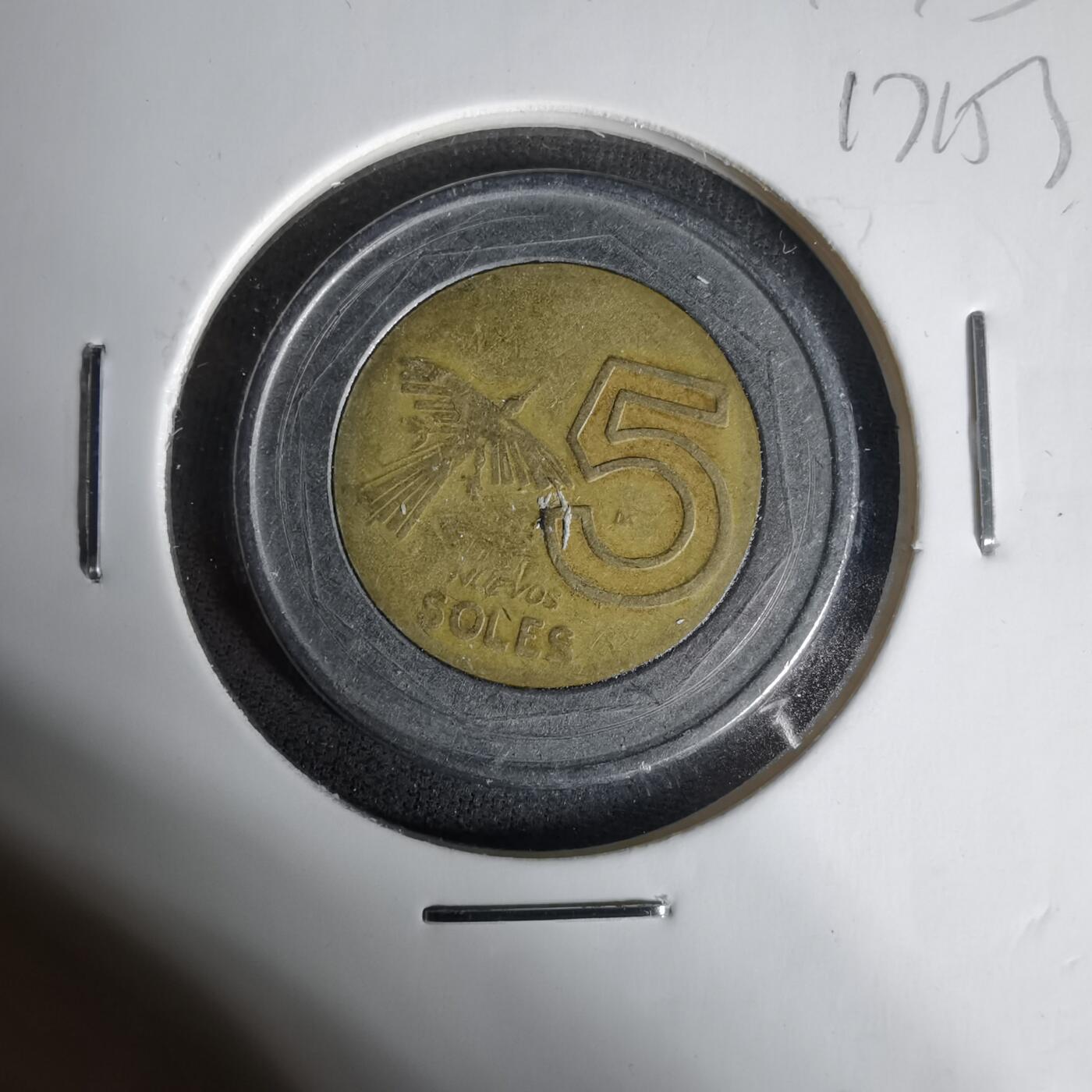 沼泽如烟--第1017场 秘鲁1995年5索尔