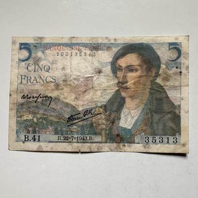 🌹外币初藏🌹🐯2026年第27场   每周二四六晚8️⃣点 接代拍 - 法国1943年牧羊人 5法郎