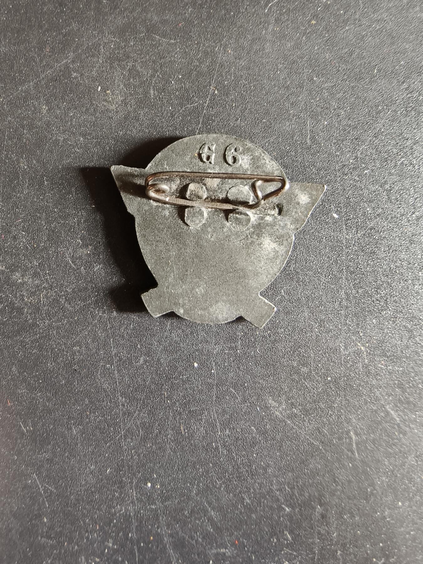 老王徽章第186期 德三1942年警察日证章