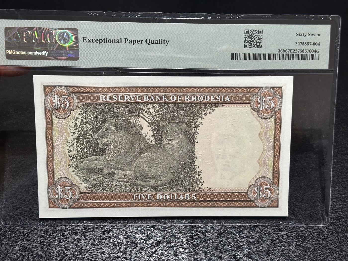 《外钞收藏家》第六百一十六期（精品场）（长期征集拍品、欢迎藏友们联系合作） 1978年罗得西亚5元 PMG67 生日号