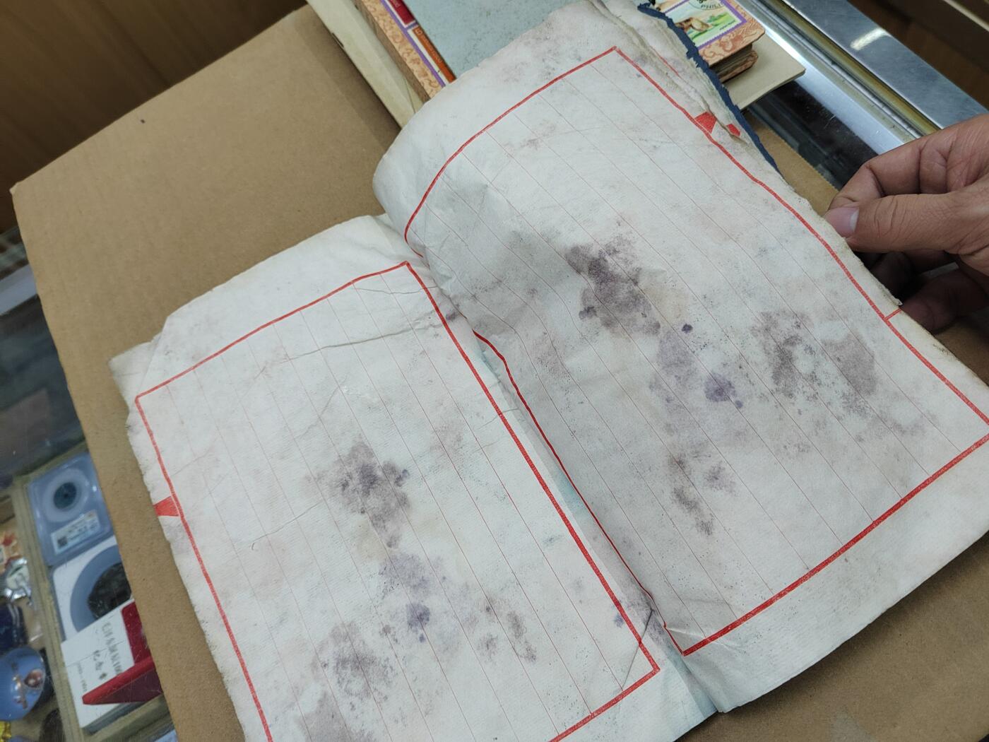 PCAI钱币  10-773  钱币证章古籍小专场 图书馆老借书帐本，大开本没写完