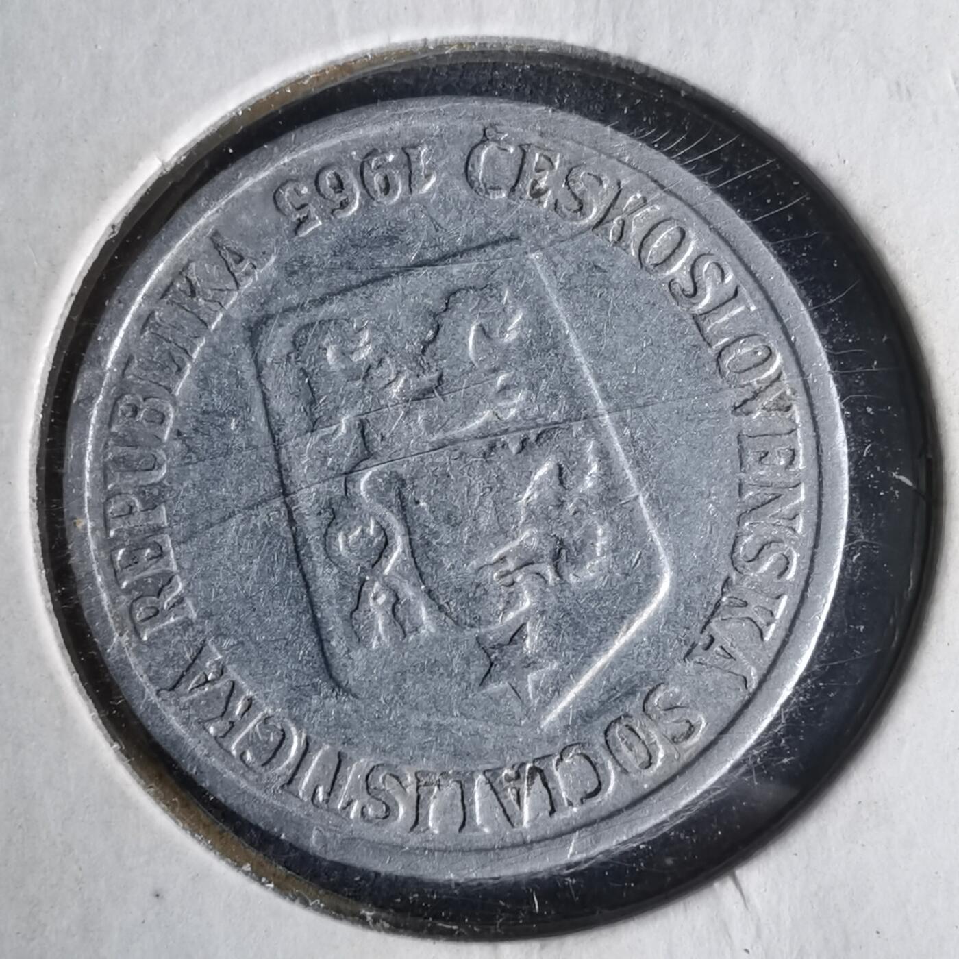 沼泽如烟--第1017场 捷克斯洛伐克1965年10赫勒