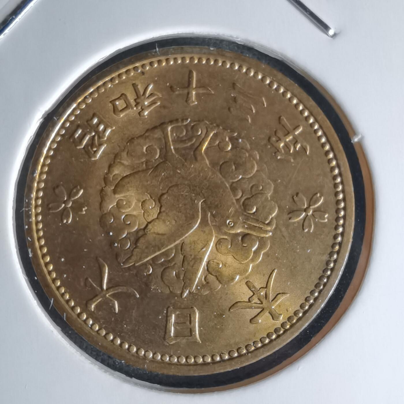 沼泽如烟--第1018场 昭和十三年飞鸦一钱