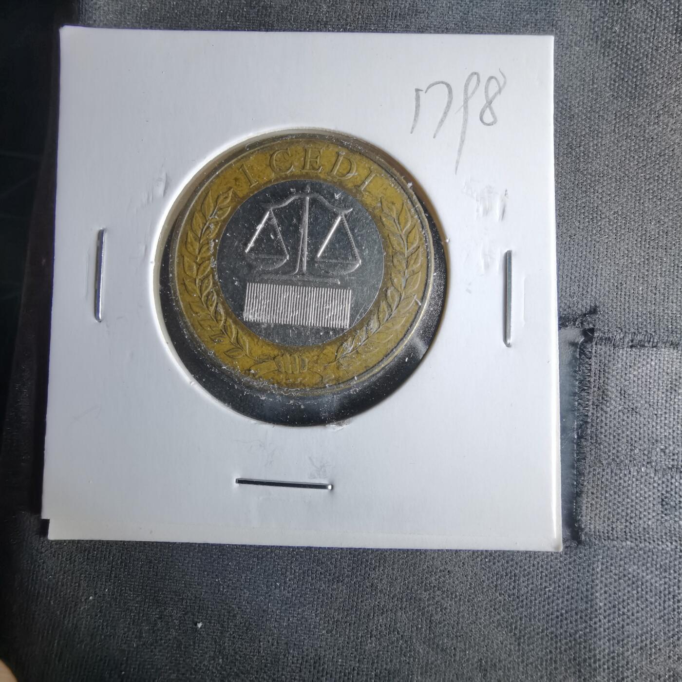 沼泽如烟--第1017场 加纳2022年1塞地