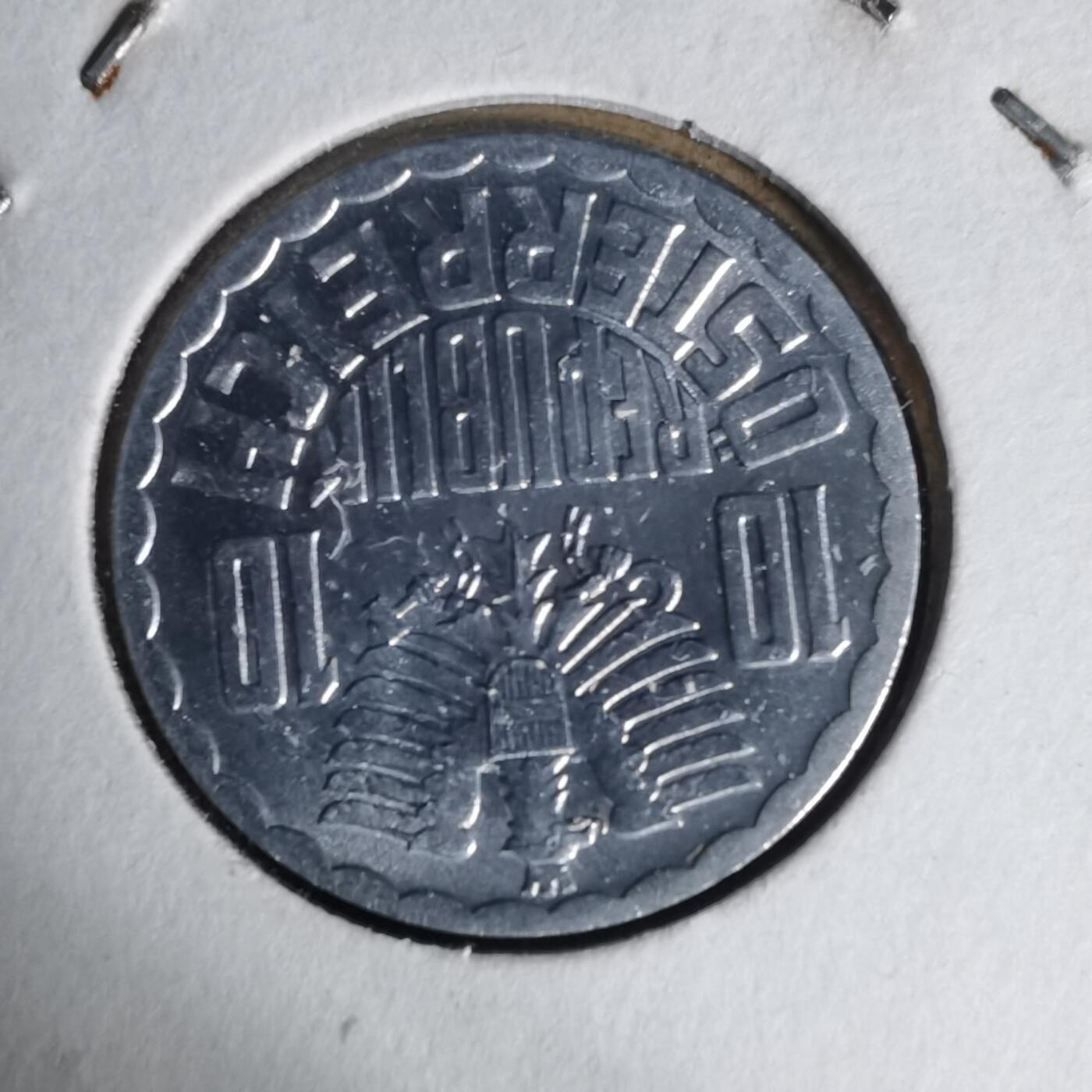 沼泽如烟--第1017场 奥地利1975年10格罗申