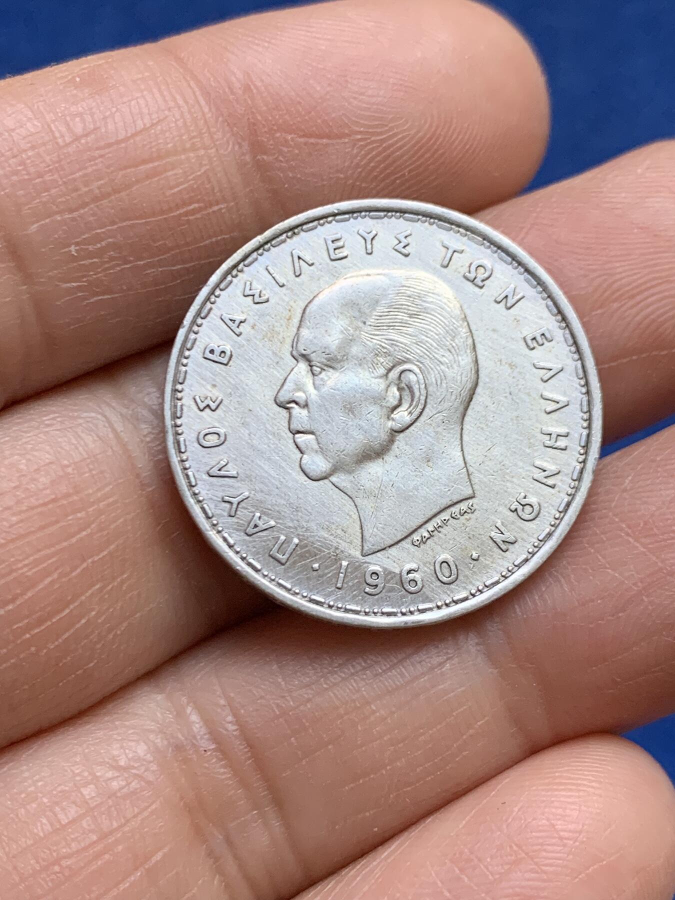 《竞宝斋》第469场 周日，周一 2场连拍 （全场包邮）欢迎送拍 希腊1960年月亮女神20德拉克马银币 835银 7.45克