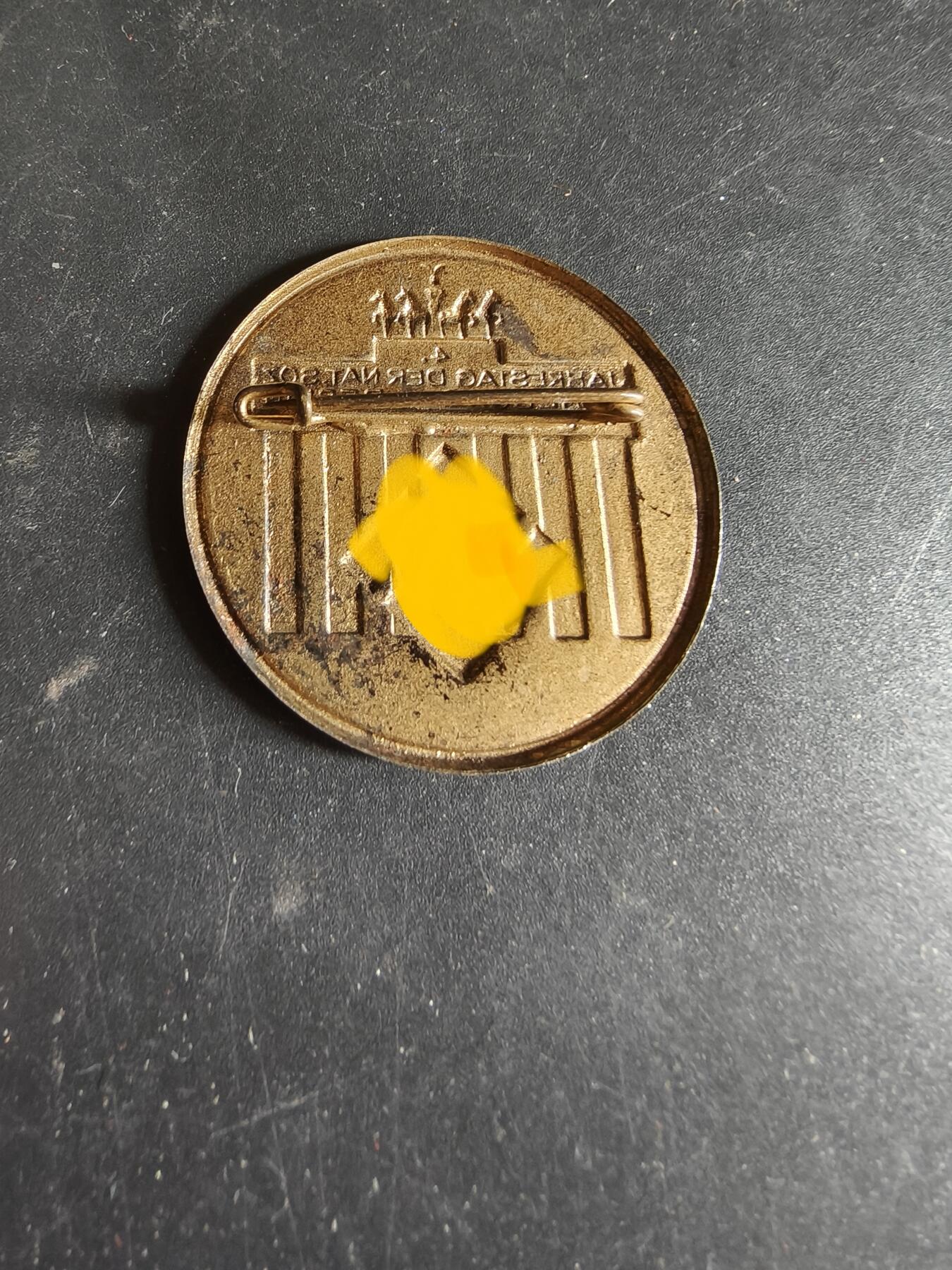 老王徽章第186期 德三1936年NSDAP上台4周年证章