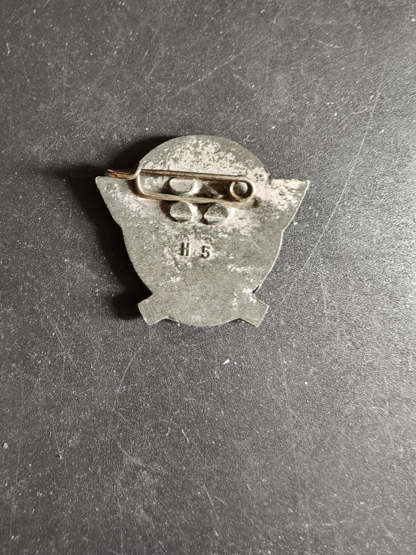 老王徽章第186期 德三1942年警察日证章