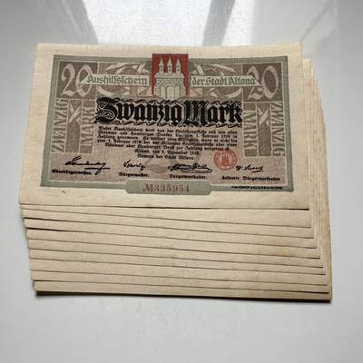 🌹外币初藏🌹🐯2026年第27场   每周二四六晚8️⃣点 接代拍 - 德国1918年阿尔托纳市 20马克紧急纸币 全新10连号