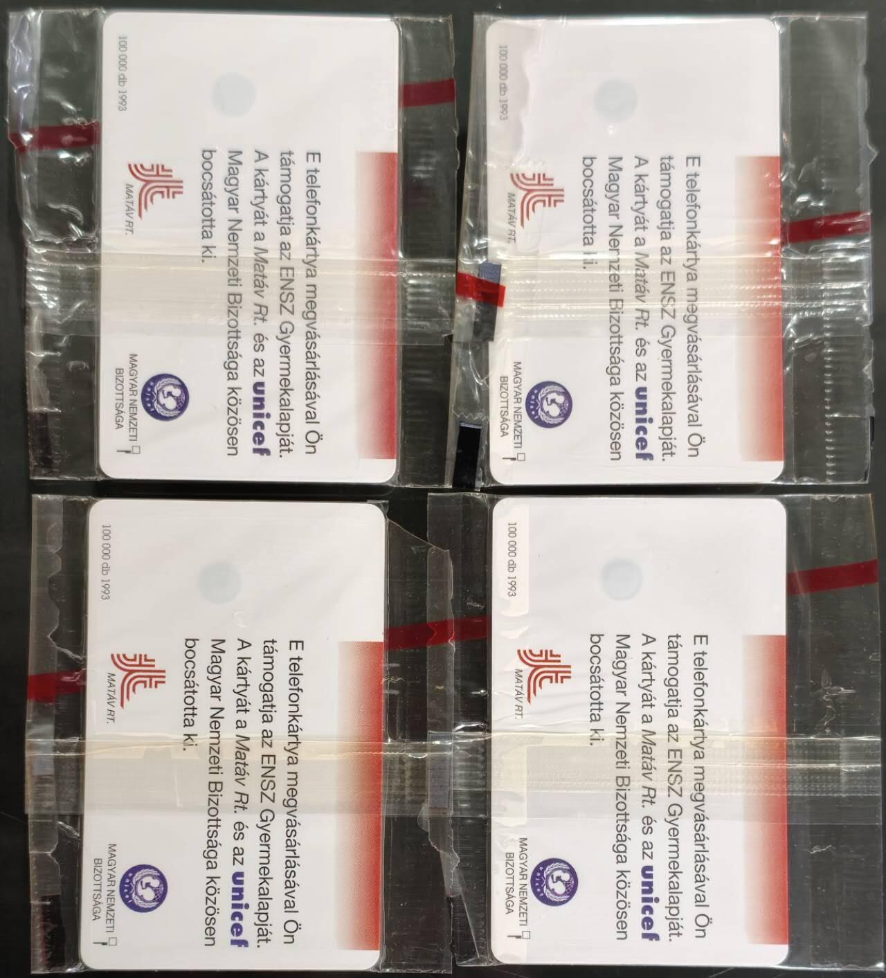 公藏第62期裸卡拍卖 匈牙利电信IC卡（快乐童年）4全原封套，芯片光亮，有一张原封套缺个小角。