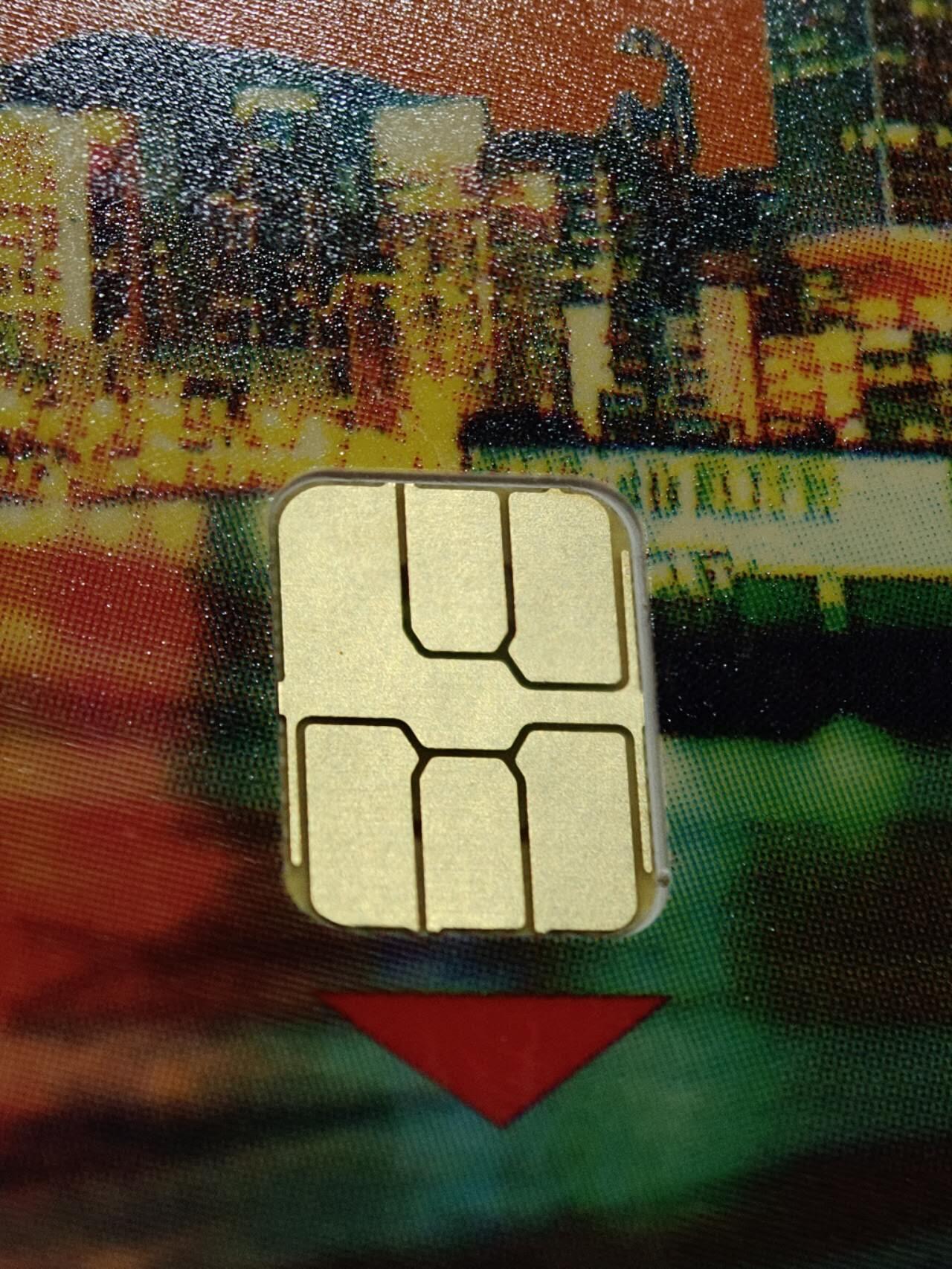 公藏第62期裸卡拍卖 加拿大贝尔电信IC卡（天津杜强委制--中国收回香港珍藏电话卡）2全发行5000，芯片光亮。