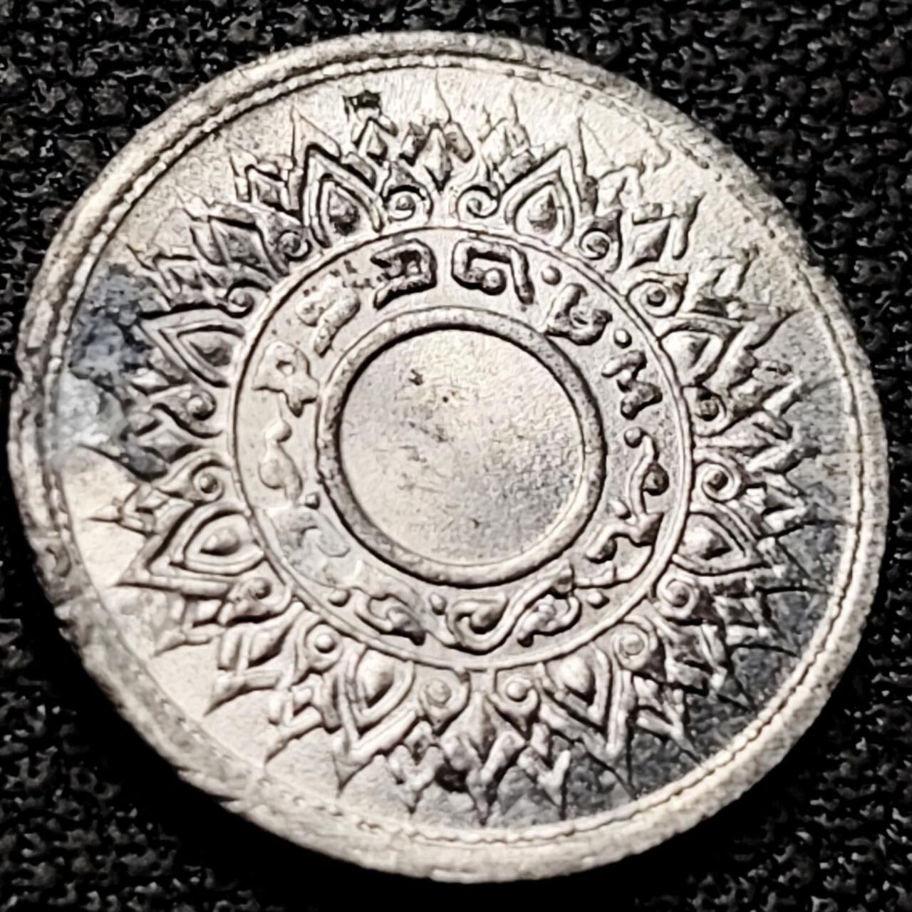 泉币菌-第206场-拍品多 请提前出价 。