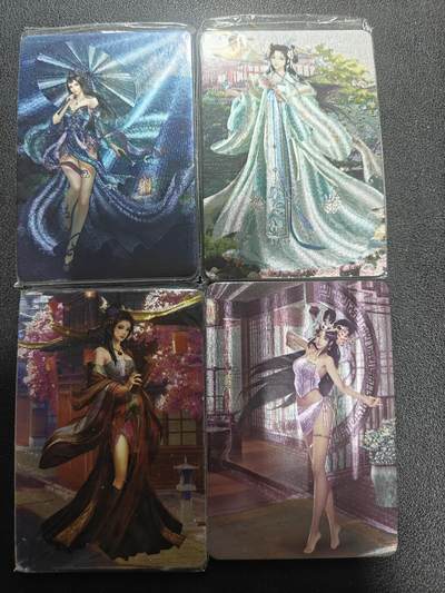 天玑星卡拍第177期《3.9周一截拍》持续收拍收评中 满赠卡需备注 - 宁缺卡牌 历代皇后 粗闪 四包 未拆封 