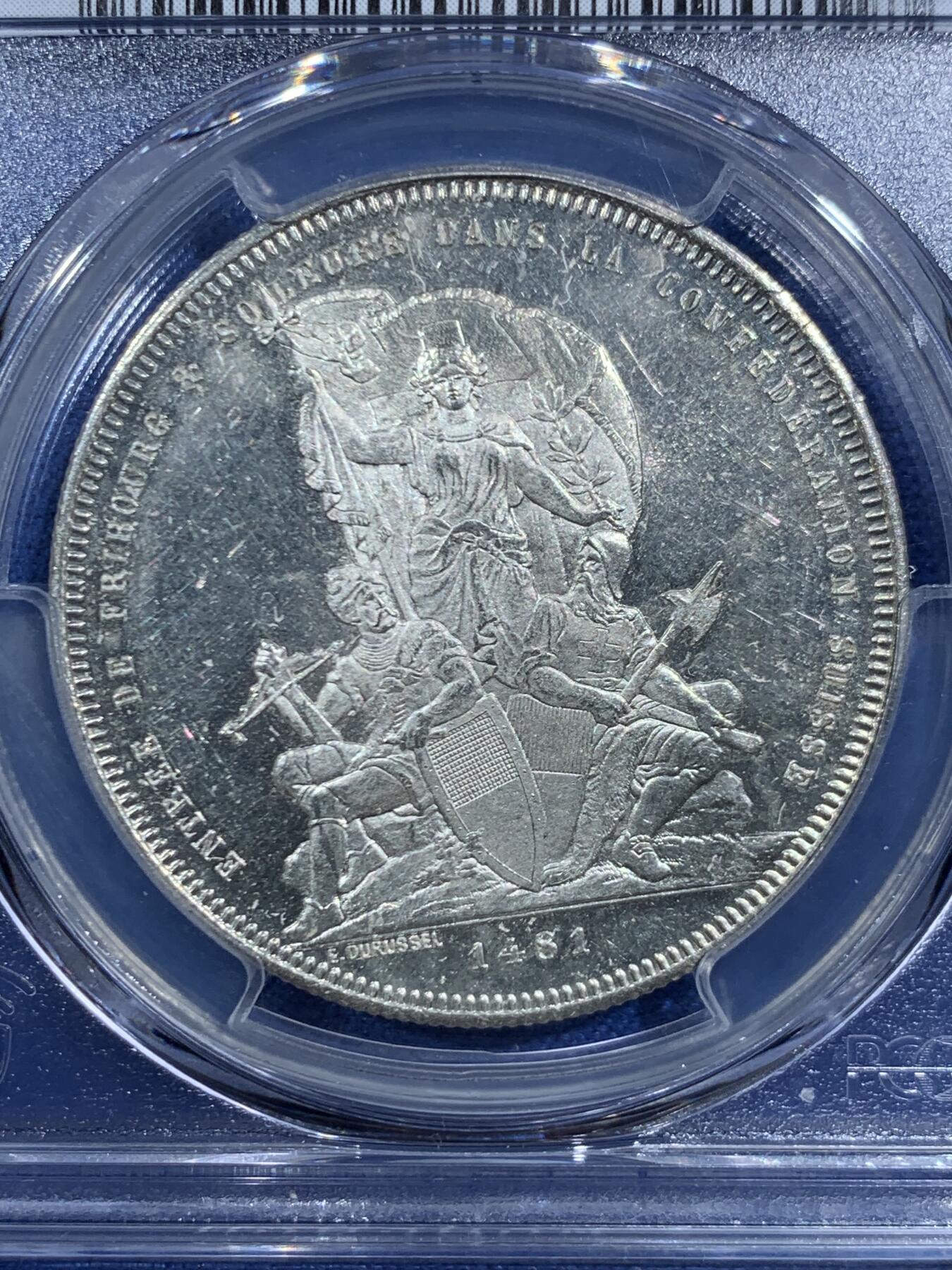 《竞宝斋》第469场 周日，周一 2场连拍 （全场包邮）欢迎送拍 PCGS MS63 瑞士1881弗莱堡射击节景观5法郎银币 瑞射系列中广受欢迎的景观品种 类镜面喷砂质感