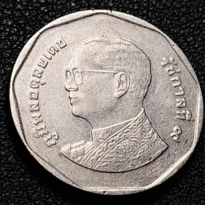 泉币菌-第206场-拍品多 请提前出价 大理寺 泰国5泰铢硬币 直径24MM 