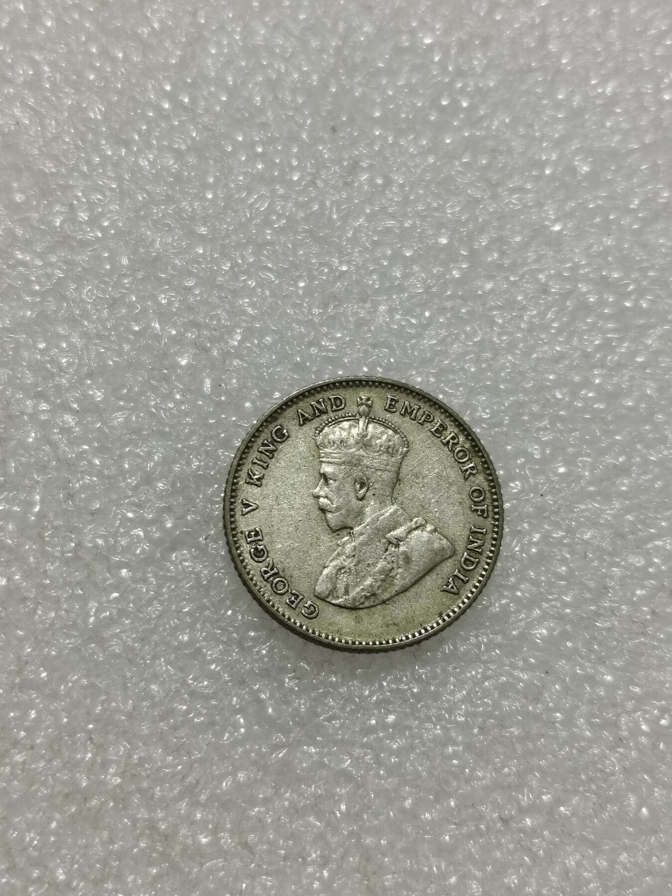 天下钱庄专场欢迎参拍 海峡10分银币