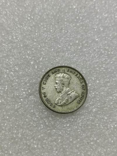 天下钱庄专场欢迎参拍 - 海峡10分银币